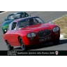 Available: Lancia Flavia Zagato